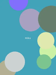 淘宝安全中心 - 初音未来角色图